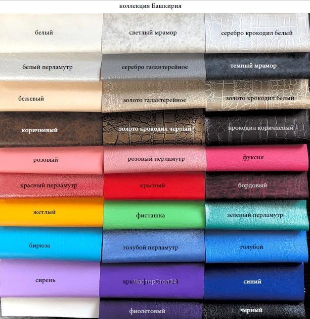 07ff14b8-a59a-4f40-8830-b4cf8e4bfc32