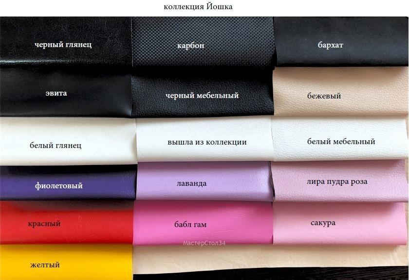 0855ce15-e799-4956-8c69-08bfa2e3d273