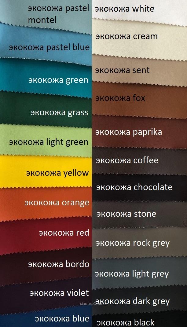 bfa503d0-b4e6-42bf-b043-5b897d392dec