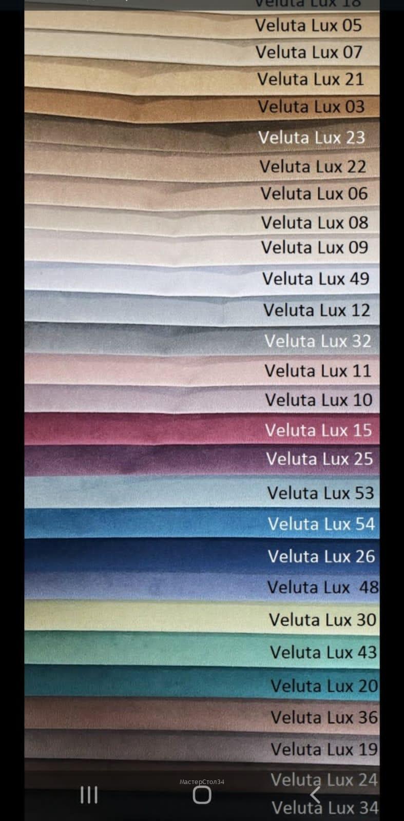 7bb3b2cf-5c6e-436f-bb24-6d5389bd4b0c